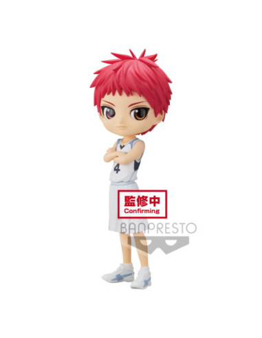 Kuroko's Basketball: Banpresto - Q Posket - Seijuro Akashi Tetsuya