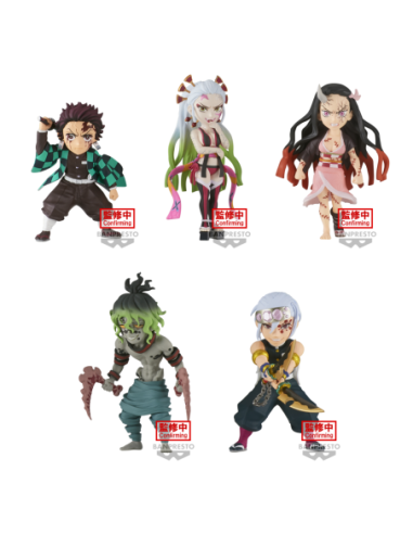 Demon Slayer: Banpresto - Kimetsu No Yaiba World Collectable Figure Vol.10