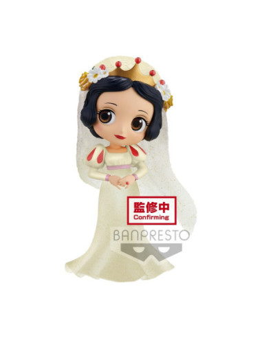 Disney: Banpresto - Dreamy Style Glitter Collection V2 (B Snow White)