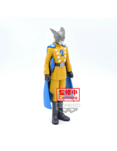 Dragon Ball Super: Banpresto - Super Hero Dxf Gamma 2 Statue