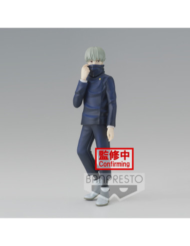 Jujutsu Kaisen: Banpresto - Jukon No Kata Toge Inumaki Statue