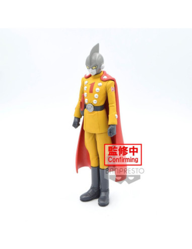 Dragon Ball Super: Banpresto - Super Hero Dxf Gamma 1 Statue