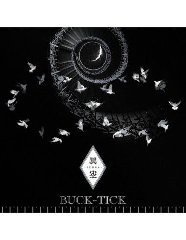 Buck-Tick - Izora - (CD)