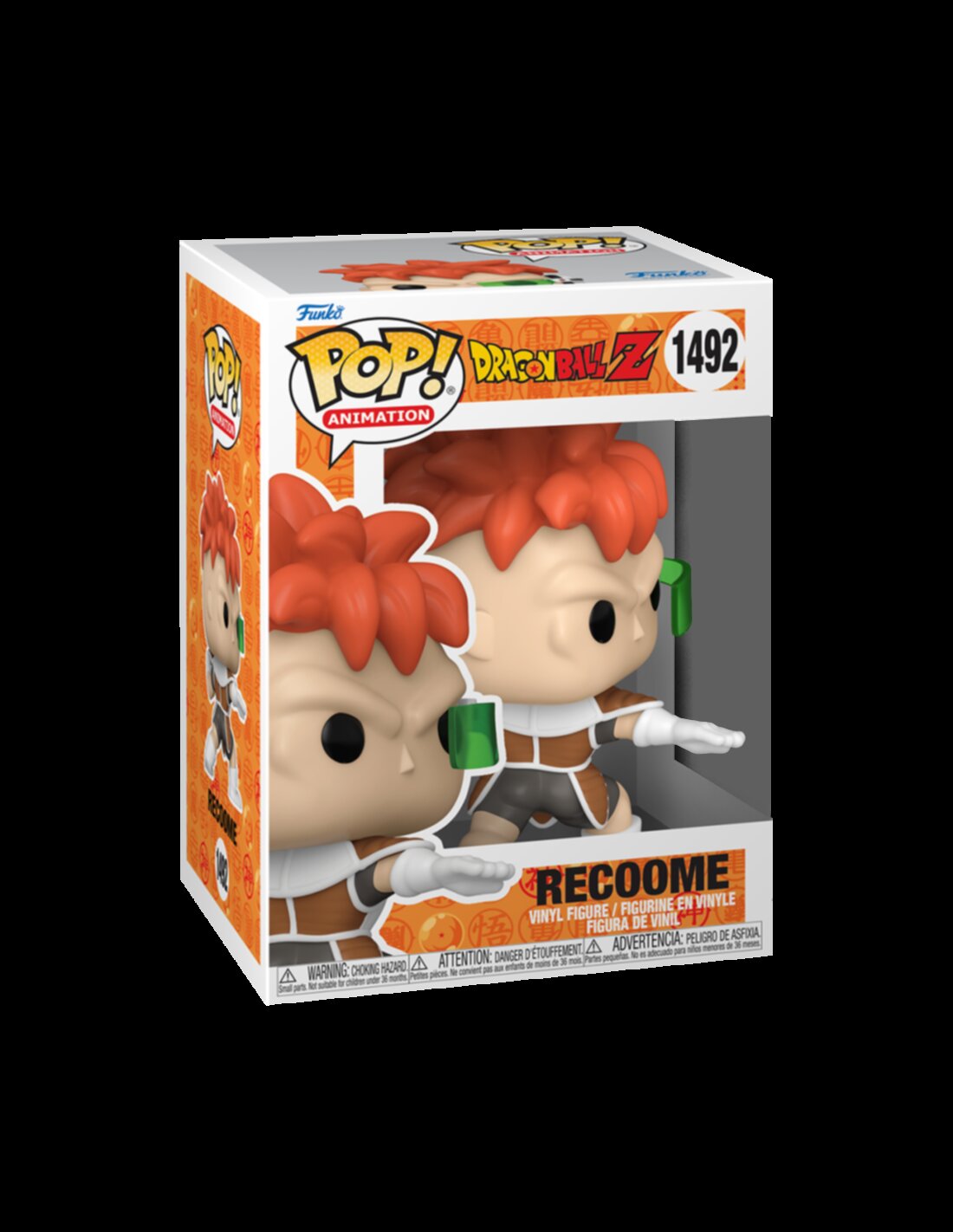 Dragon Ball Z: Funko Pop! Animation - Season 10 - Recoome (Vinyl Figure ...