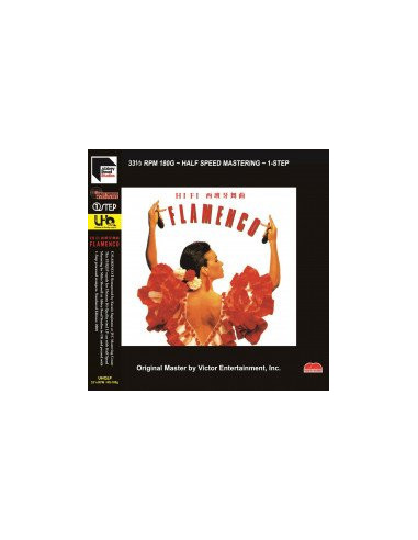 Compilation - Hifi Flamenco (Hiquality Lp)