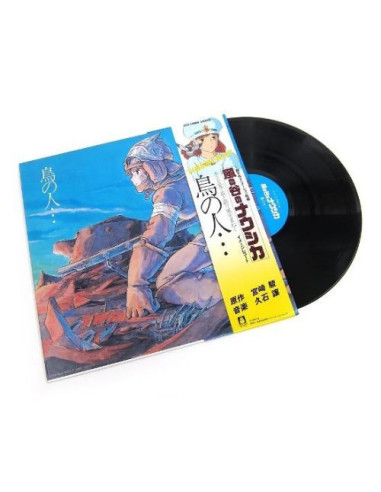 Japanese Anime Ost - Nausicaa Of The Valley Of The Wind -Image Album (Japanese Edition)