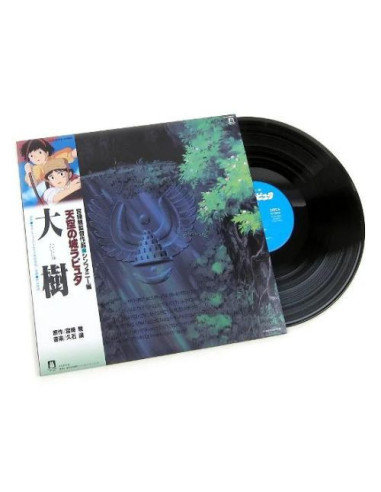 Japanese Anime Ost - Laputa Castle In The Sky -Symphonic Suite (Japanese Edition)