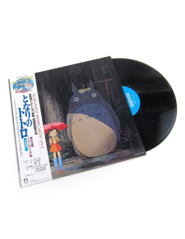 Japanese Anime Ost - My Neighbor Totoro -Image Album (Japanese Edition)