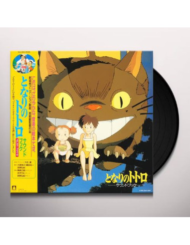 Japanese Anime Ost - My Neighbor Totoro -Sound Book (Japanese Edition)