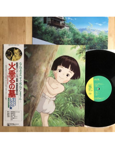 Japanese Anime Ost - Grave Of The Fireflies Original Soundtracks (Japanese Edition)