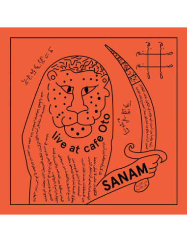 Sanam - Sanam-Live At Cafe Oto Cassette - (CD)