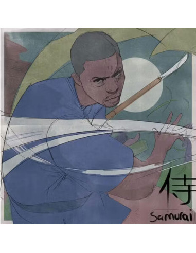 Lupe Fiasco - Samurai - (CD)