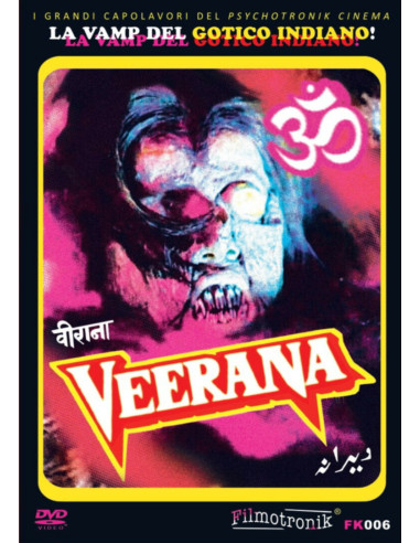 Veerana