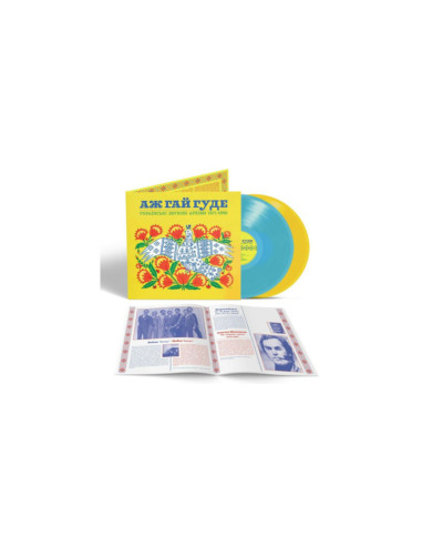 Compilation - Even The Forest Hums: Ukrainian Sonic Archives 1971-1996 (Blue/yellow)