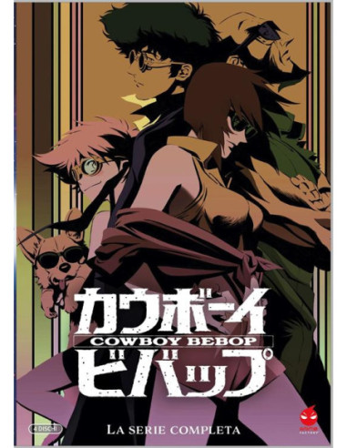 Cowboy Bebop (Ltd Edition) (4 Blu-Ray-Booklet-Card)