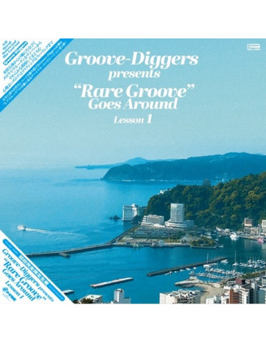 (Various Artists) - Groove-Diggers Presents - `Rare Groove` Goes Around:Lesson 1  Limited