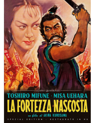 La Fortezza Nascosta (Special Edition) (Restaurato In Hd)