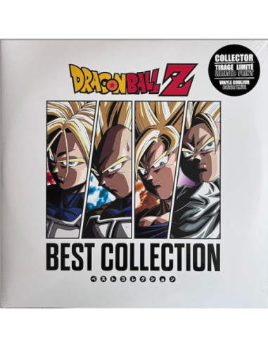 O. S. T. -Dragon Ball Z( Best Collection) - Dragon Ball Z (Best Collection)