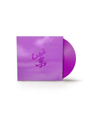 Stone Temple Pilots - Purple Rarities (Black Friday 2024)