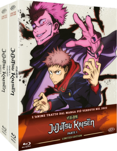 Jujutsu Kaisen - Bundle Limited Edition Box-Set n.01 (Eps.01-24) (6 Blu-Ray)