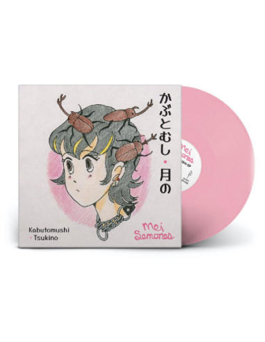 Mei Semones - Kabutomushi/Tsukino (Bubblegum Vinyl)