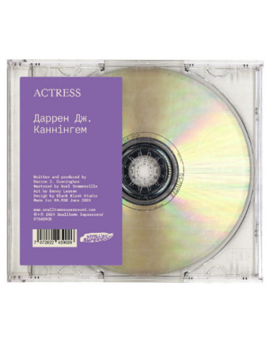 Actress - ????? ??. ????????? - (CD)