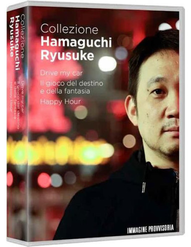 Ryusuke Hamaguchi Collection (3 Dvd)