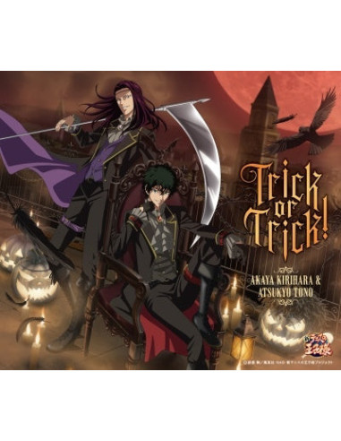 Kirihara Akaya and Tono Atsu - Trick Or Trick! - (CD)