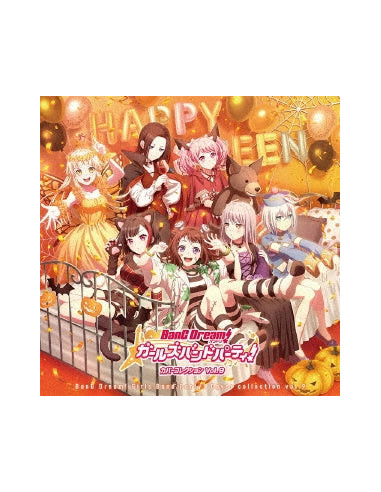 (Game Music) - Bang Dream! Girls Band Party! Cover Collection Vol.9  Limited  (Sticker For 1St - (CD)