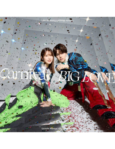 Uchida Maaya * Yuma Uchida - Carnival/Big Love - (CD)