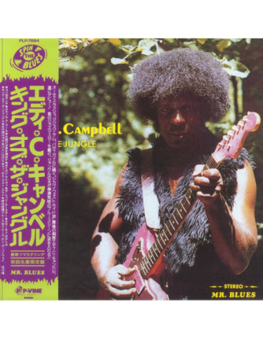 Campbell, Eddie C - King Of The Jungle (reissue)