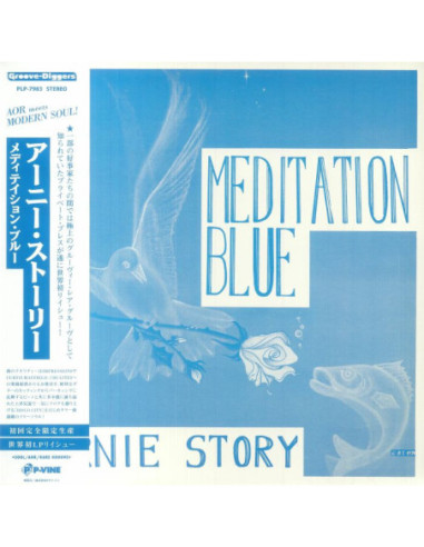 Ernie Story - Meditation Blue (reissue)