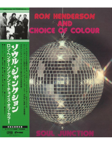 Henderson, Ron/Choice Of Colour - Soul Junction