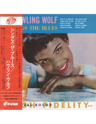 Howlin' Wolf - Sings The Blues (Japanese Edition)