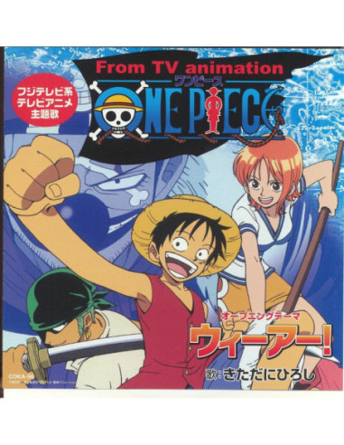 Kitadani, Hiroshi/Nami/Akemi Okamura - One Piece: We Are (Soundtrack)