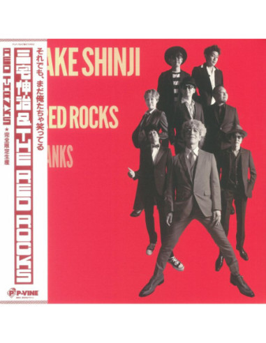 Miyake, Shinji/The Red Rocks - Red Thanks