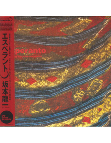 Sakamoto, Ryuichi - Esperanto (remastered)