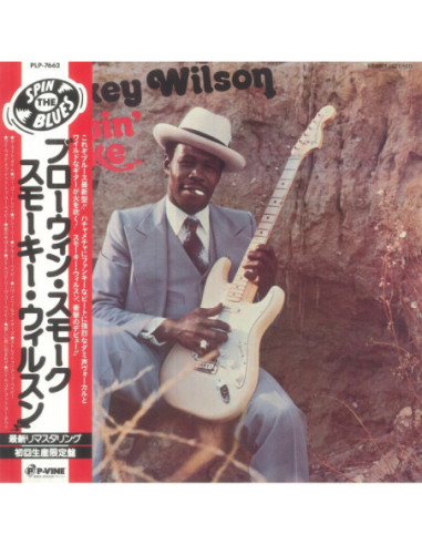 Smokey Wilson - Blowin' Smoke