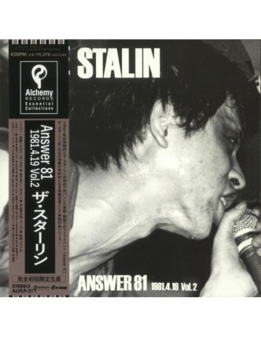 Stalin, The - Answer 81 1981-4-19 Vol 2