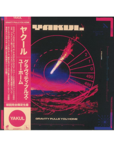 Yakul - Gravity Pulls You Home