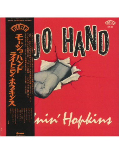 Lightnin' Hopkins - Mojo Hand (reissue)