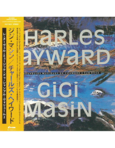 Masin Gigi/Charles Hayward - Les Nouvelles Musiques De Chambre Volume 2 (reissue)