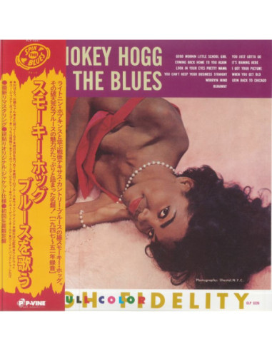 Smokey Hogg - Sings The Blues