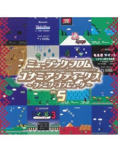 Konami Kukeiha Club - Music From Konami Antiques Family Computer Vol 5 (Soundtrack) (mono)