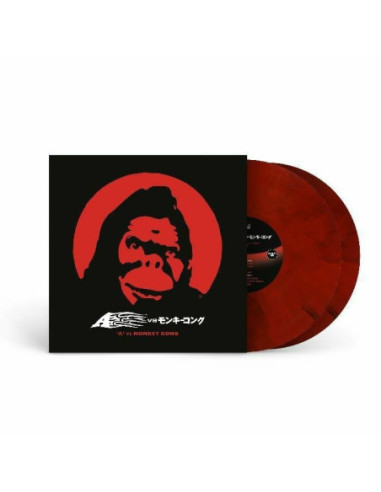 A - A Vs Monkey Kong (25th Anniversary Edition)