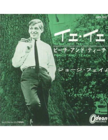 Georgie Fame - Yeah Yeh Yeh (Japanese Edition)