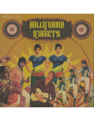 Various - Bollywood Nuggets