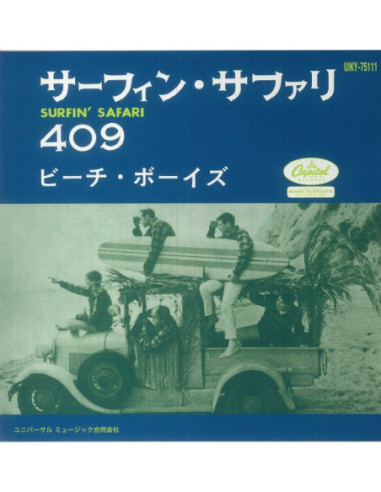 Beach Boys - Surfin' Safari (Japanese Edition)