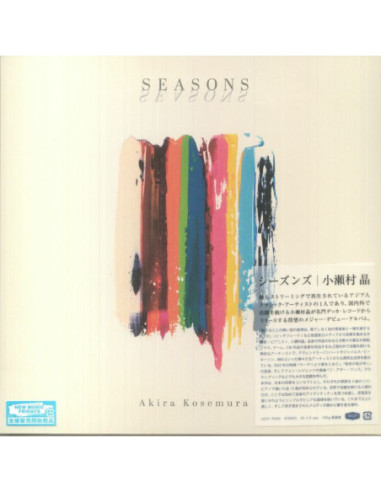 Kosemura Akira - Seasons