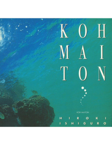 Ishiguro Hrioki - Koh Maiton (reissue)